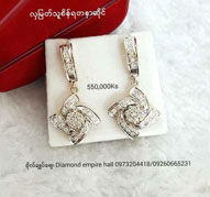 s-Hla Myat Thu (2).jpg